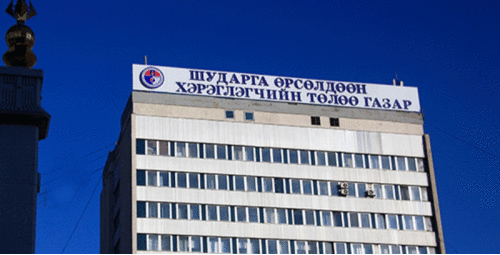 “...Ипотекийн зээлийн 1 хувийг буцаана” гэж ШӨХТГ шоудаж байна